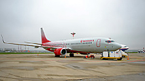 Авиакомпания «Россия» присвоила самолету Boeing 737 имя «Махачкала»