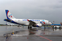 Воздушный парк «Уральских авиалиний» пополнился новым самолетом Airbus A320