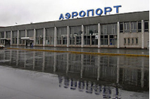 Объявлен конкурс на разработку проекта реконструкции аэропорта в Ижевске