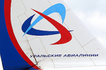 «Уральские авиалинии» пополнили свой авиапарк новым Airbus A321