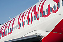Авиакомпания Red Wings пополнила свой флот пятым Airbus A320