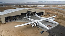 Самый большой самолёт в мире прошёл испытания двигателей