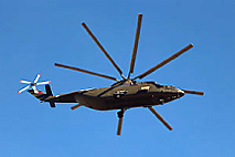 Минобороны обновит парк вертолетов Ми-26 до конца 2025 года