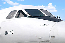 В Бурятии появится региональная авиакомпания во флоте которой будут самолеты Як-40