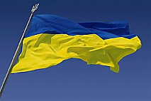 Украина анонсировала запуск национального лоукостера весной 2018 года