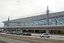 В Международном аэропорту Красноярск открыт новый пассажирский терминал