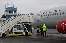 «Россия» провела презентацию самолета, названного в честь Калуги