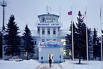 Подрядчика на реконструкцию аэропорта в Великом Устюге выберут к 1 июля
