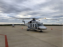 Парк воздушных судов компании «ПАНХ» пополнился новым вертолетом AW189