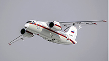 ВАСО планирует прекратить производство самолетов Ан-148