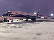Авиакомпания Atran Airlines получила в свой парк самолет Boeing 737-400BCF