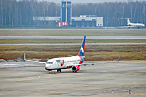 AZUR air начала эксплуатацию второго самолета Boeing 737-900