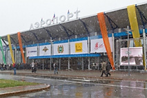 Аэропорт Томска в 2020 году начнет реконструкцию терминала