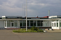 Реконструкция аэропорта в Ярославле начнется в 2021 году