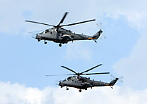 В 2019 году Минобороны России получило на вооружение тринадцать боевых вертолетов