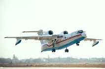 Новый самолет-амфибия пополнил авиапарк МЧС в Хабаровском крае