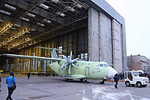 Самолет Ил-112В получил разрешение на полет