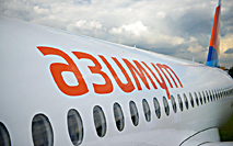 Авиакомпания «Азимут» может начать эксплуатировать Airbus A220