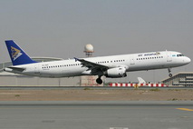 Air Astana успешно прошла 7-й аудит по эксплуатационной безопасности IOSA