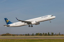 Air Astana представила свой первый самолет Airbus A321LR