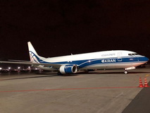 Авиакомпания "Атран" получила второй самолет Boeing 737-800BCF