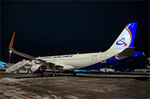 «Уральские авиалинии» получили четвертый самолет семейства A320neo