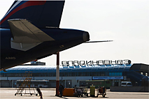 К строительству нового терминала аэропорта Владикавказа приступят в мае 2020 года