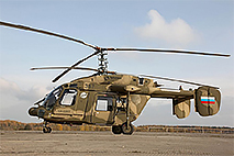 «Вертолеты России» представят гражданскую линейку на Defexpo 2020