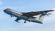 Поднят в воздух очередной серийный самолет-амфибия Бе-200ЧС