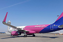 Аэропорт «Пулково» станет первой операционной базой Wizz Air в России