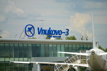 В комплексе «Внуково-3» реконструируют терминал внутренних воздушных авиалиний