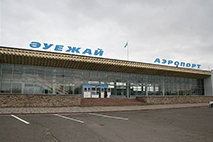 Аэропорт Петропавловска переведут в госсобственность