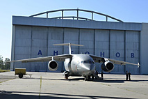 Украина закажет три самолёта на заводе «Антонов»