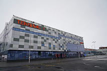 Введен в эксплуатацию новый терминал международного аэропорта «Уфа»