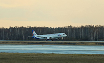 Авиакомпания «Уральские авиалинии» получила первый Airbus A321neo