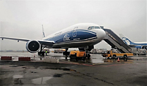 «Волга-Днепр Техникс Москва» расширяет географию предоставления услуг ТО Boeing 777-200/300 (GE 90)