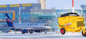 Аэропорт «Казань» к зиме готов!