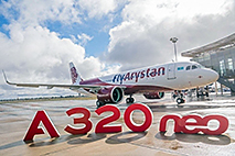 Авиакомпания Fly Arystan получила новое воздушное судно Airbus A320neo