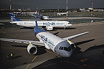 Первые поставки самолетов МС-21 планируются в конце 2024 года