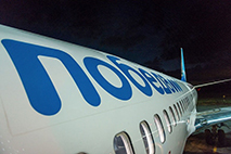 Лоукостер «Победа» пополнил авиапарк еще одним Boeing 737-800