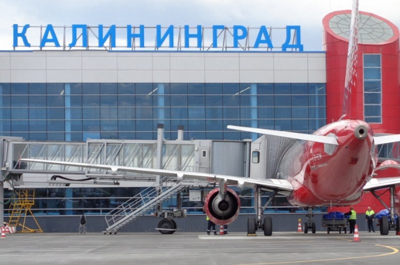 Калининградский аэропорт Храброво ждет масштабная модернизация