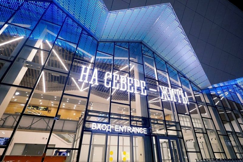 Новый терминал аэропорта Мурманск в 2029 году будет работать в полном объеме