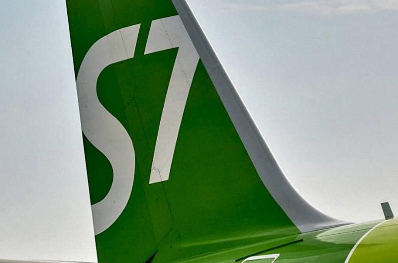 Авиакомпания S7 Airlines оформила финансовый лизинг на два самолета Airbus А321