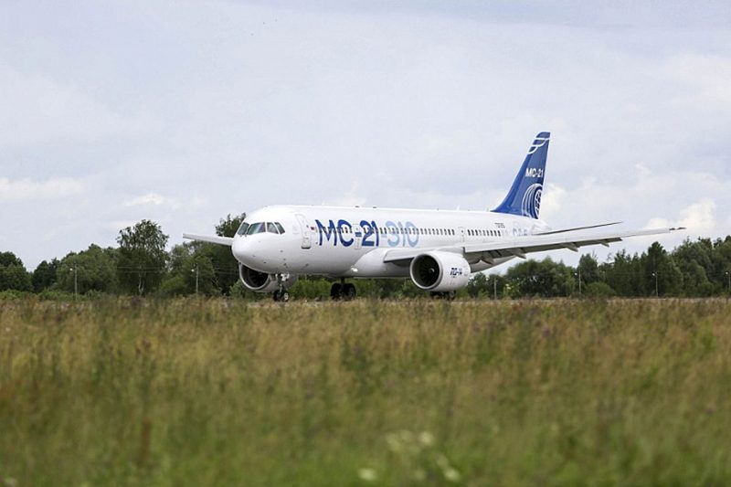 ОАК рассчитывает подписать контракт на поставку 90 самолетов МС-21 «Аэрофлоту»